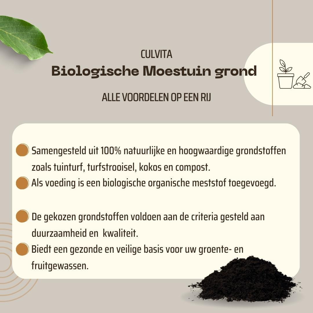 Blumenerde - Bio-Gartenerde 40 Liter - inklusive 100-Tage-Nahrung